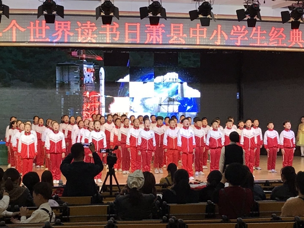 微信图片_2019042409203525.jpg