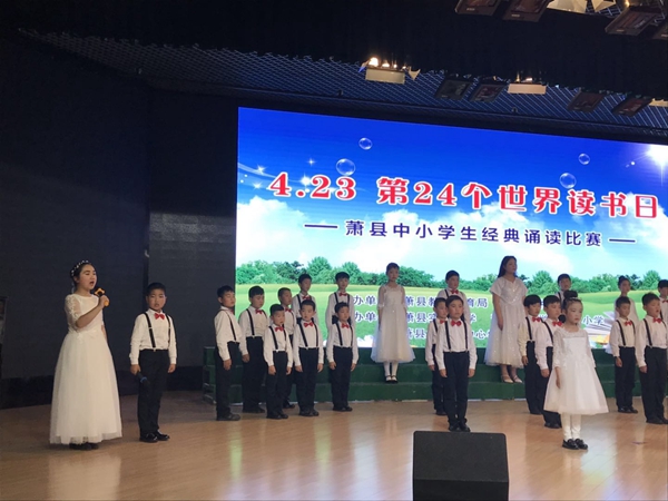 微信图片_201904240920355.jpg