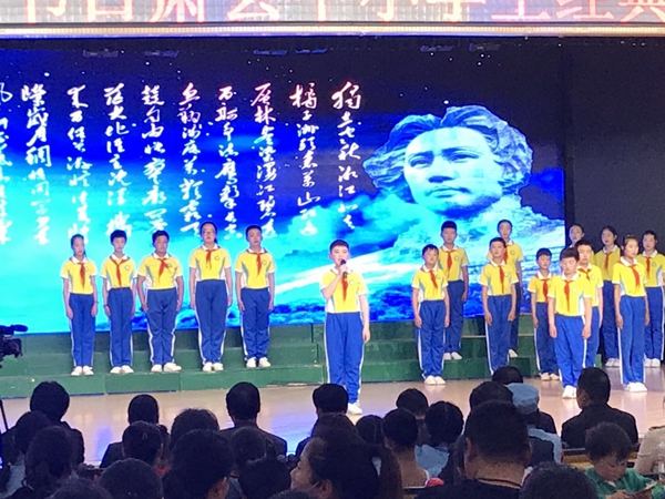 微信图片_201904240920359.jpg