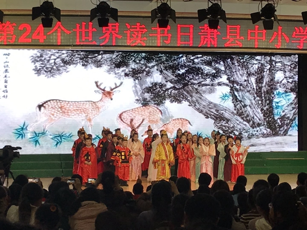 微信图片_2019042409203513.jpg