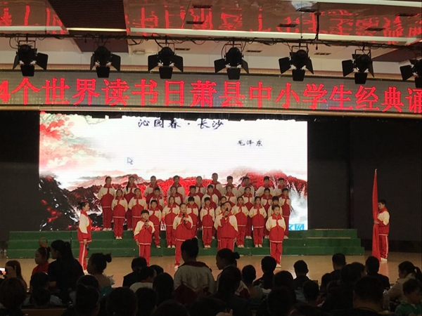 微信图片_2019042409203514.jpg
