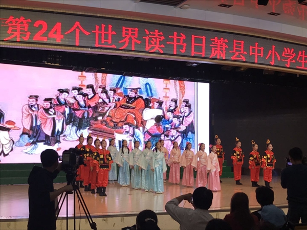微信图片_201904240920356.jpg