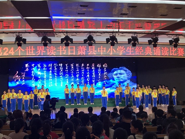 微信图片_201904240920358.jpg