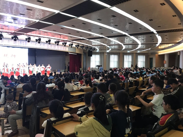 微信图片_2019042409203512.jpg
