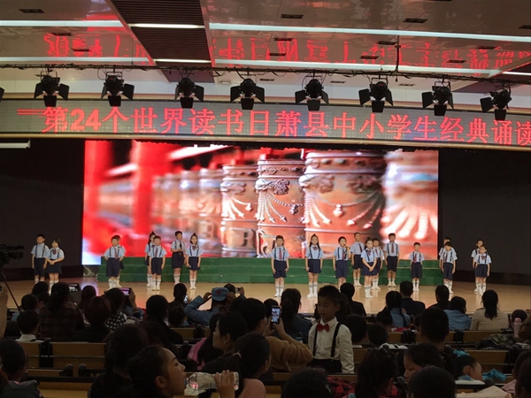 微信图片_2019042409203519.jpg