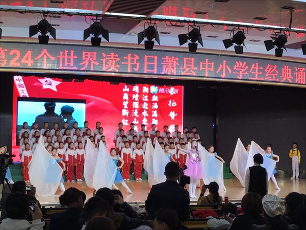 微信图片_2019042409203524.jpg