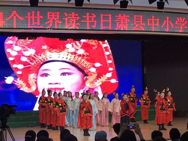 微信图片_201904240920357.jpg