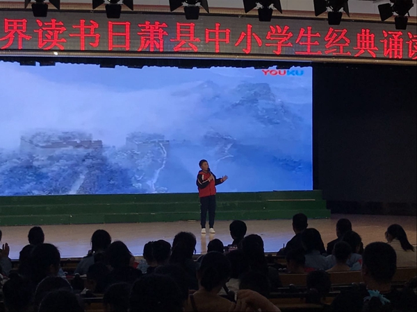 微信图片_2019042409203518.jpg