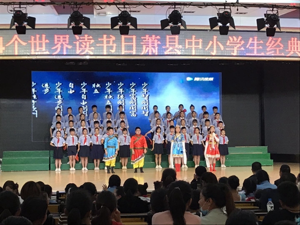 微信图片_2019042409203515.jpg