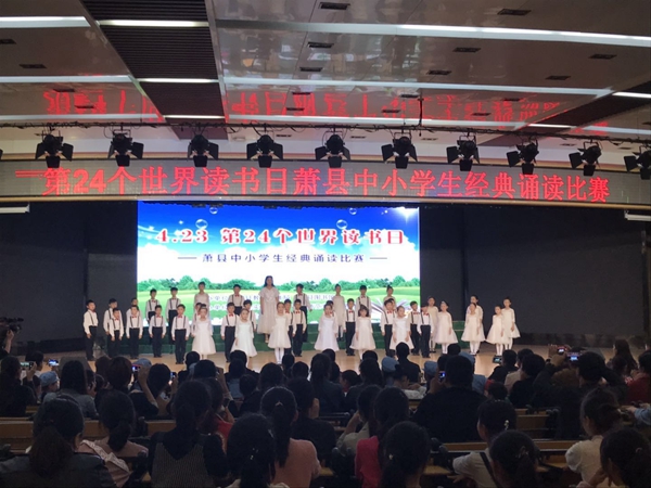 微信图片_201904240920354.jpg
