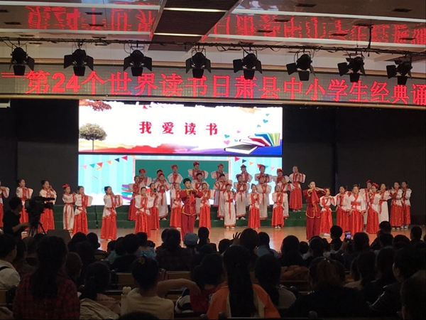 微信图片_2019042409203517.jpg