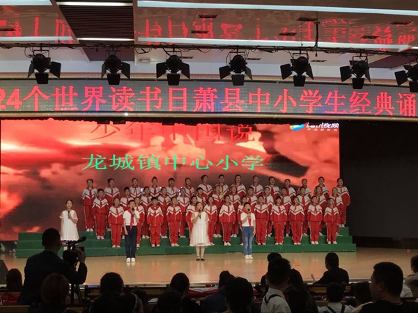 微信图片_2019042409203521.jpg