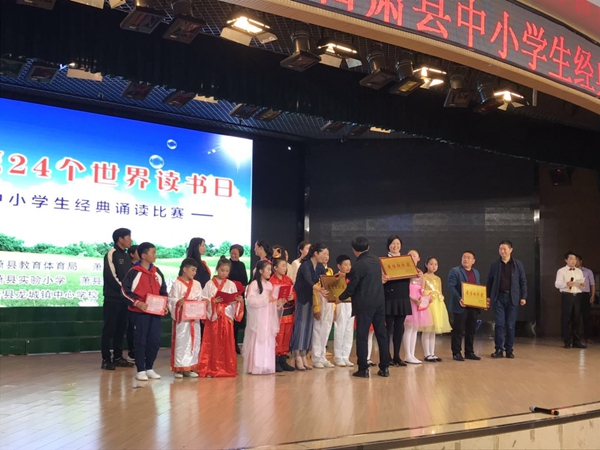 微信图片_2019042409203529.jpg
