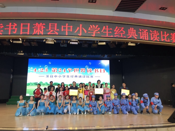 微信图片_2019042409203530.jpg