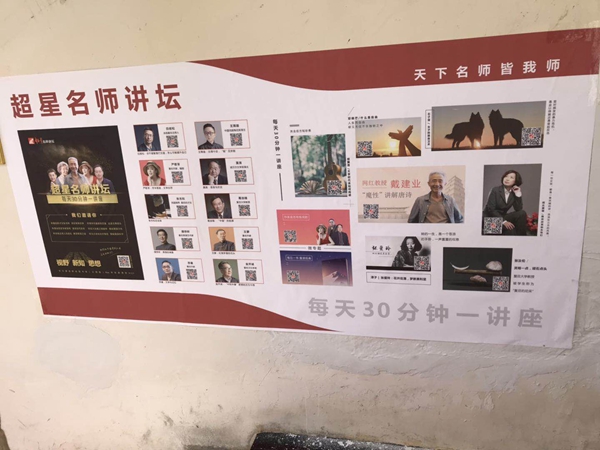 微信图片_201904240830404.jpg