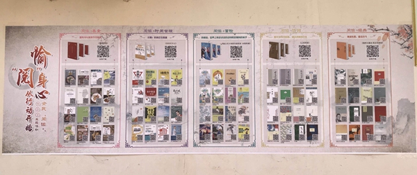 微信图片_201904240830403.jpg