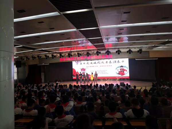 图片10.png