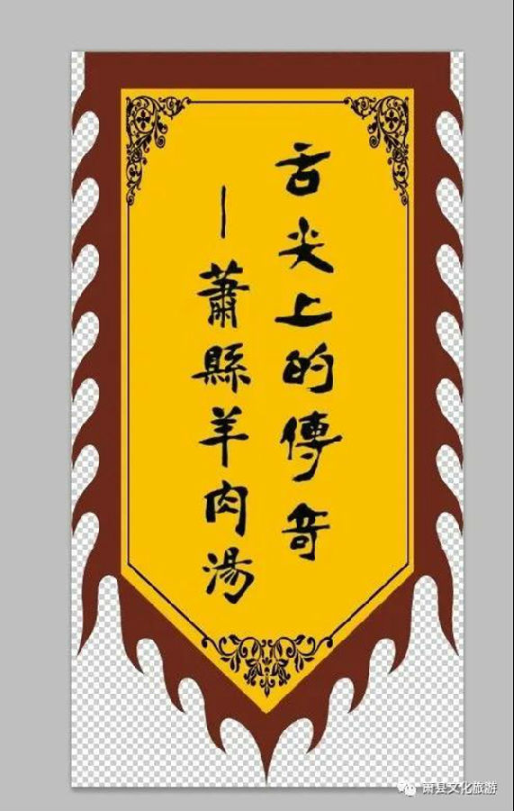微信图片_20200710162444.jpg