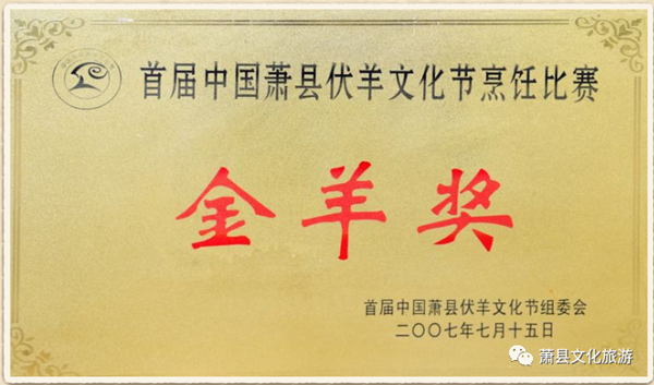微信图片_20200710162447.png