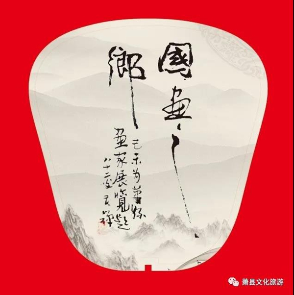 微信图片_20200710162407.jpg
