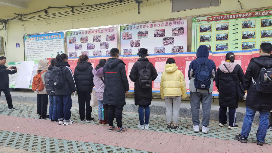 图片6.png