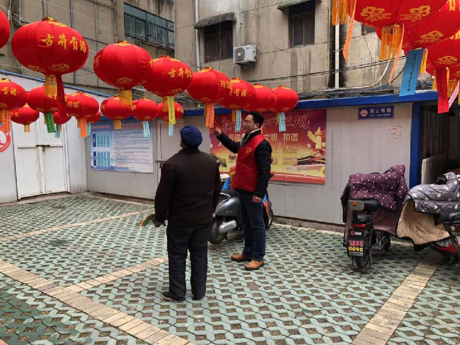 图片10.png