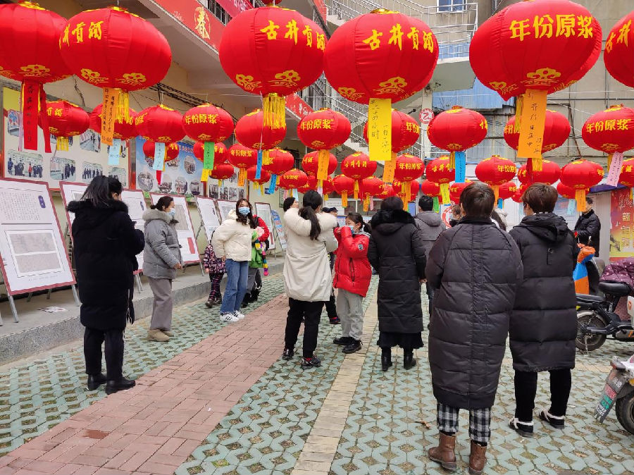 图片9.png