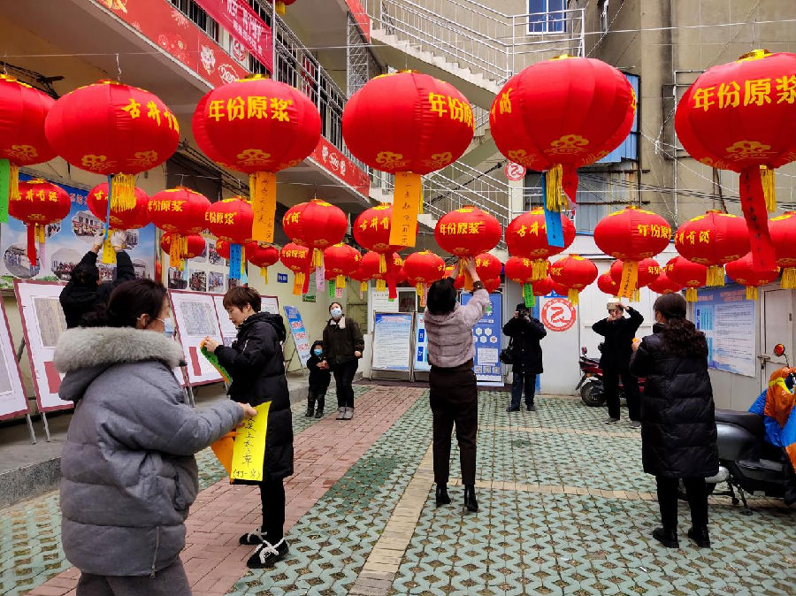 图片12.png