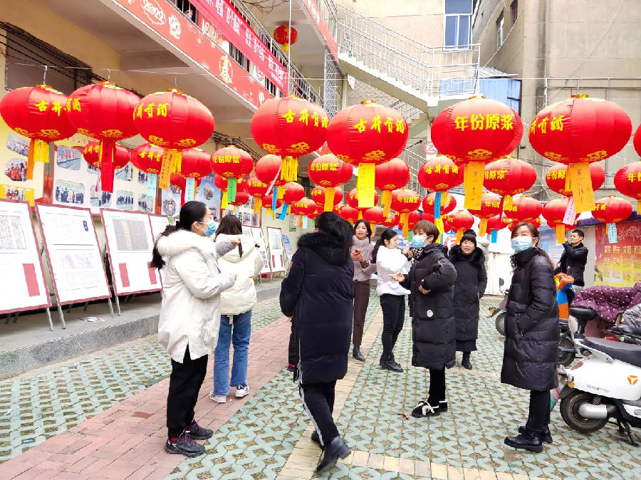 图片11.png