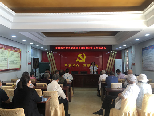 22bdc33c6729f8a2192d34116fb231d_副本.jpg