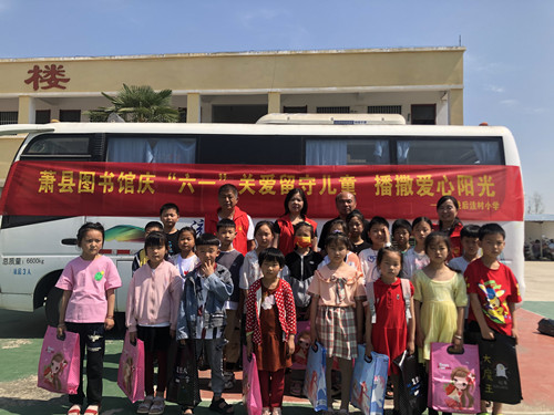 63d2b53881a1960f2fcdbc583d25ae0_副本.jpg