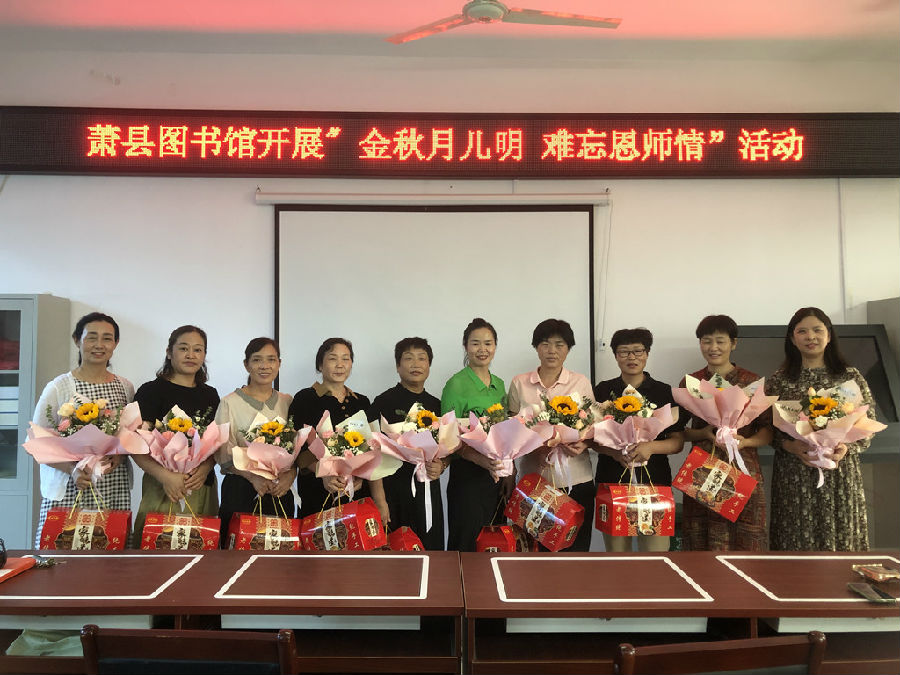 微信图片_20220909165033_副本.jpg