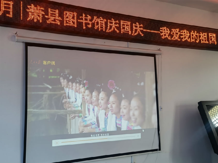 9ab18ad441c203110e7929d8b4d57eb_副本.jpg