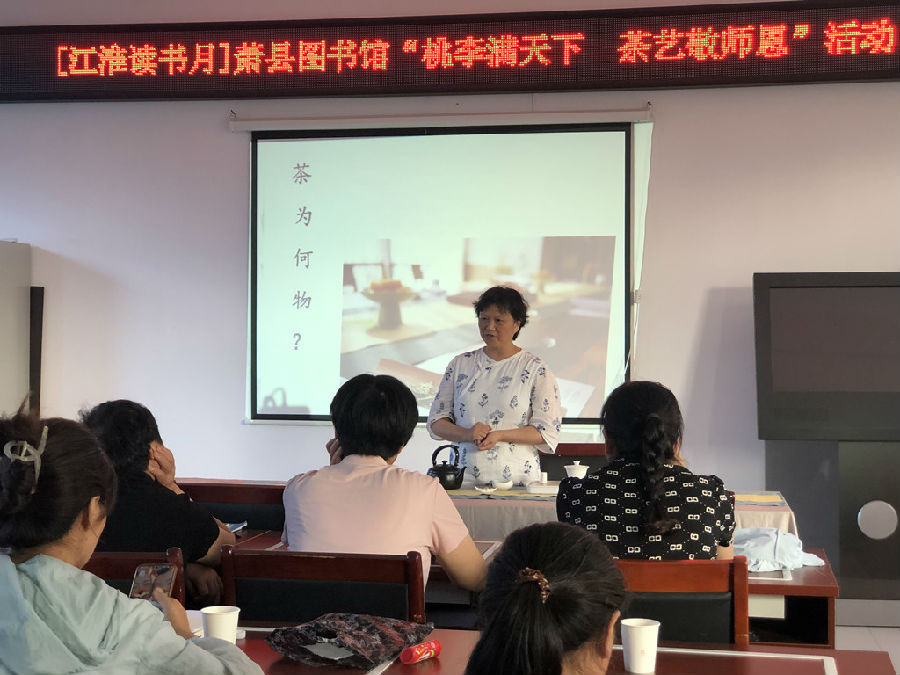 8b87992460049e8b397024c4503c6d6_副本.jpg