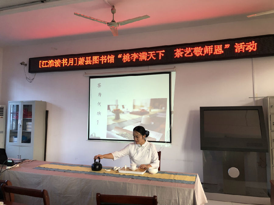 5eeef7a5d051e719979ae129786a29a_副本.jpg