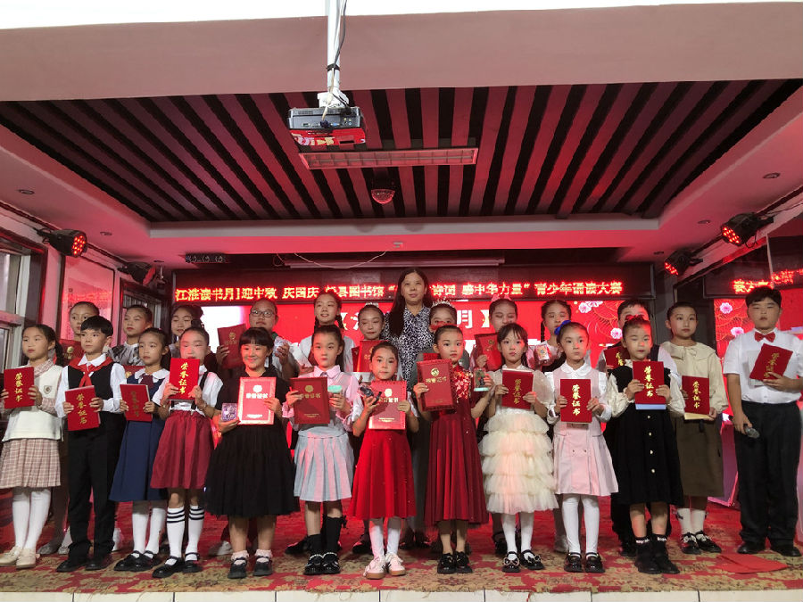 65a30e060285ca04a55138d2862a12f_副本.jpg