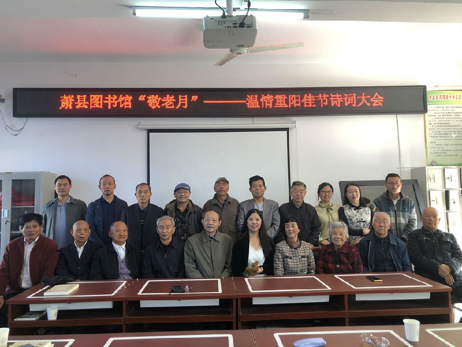 cb70b5da3681c171328398feeb56118_副本.jpg
