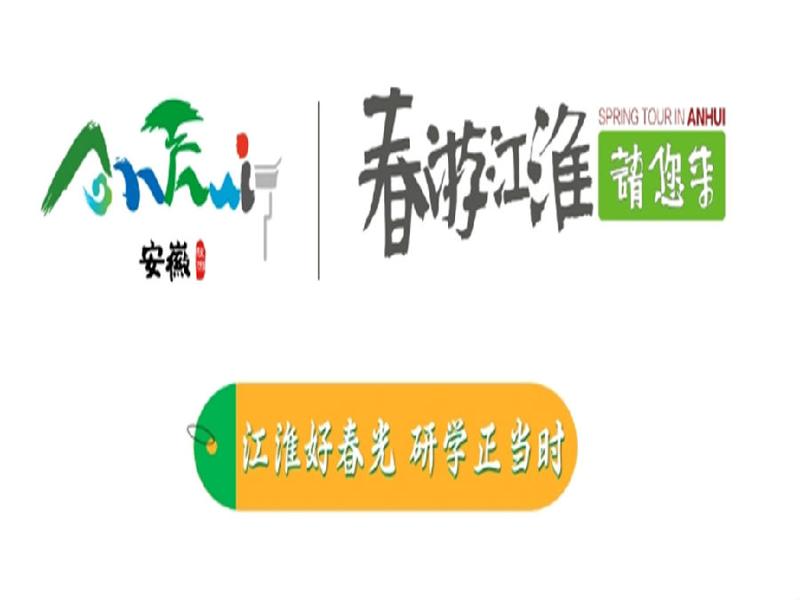 微信截图_20240319085611_副本.jpg