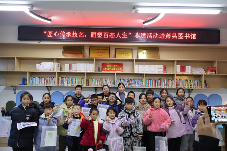 微信图片_20241210084407_副本.jpg