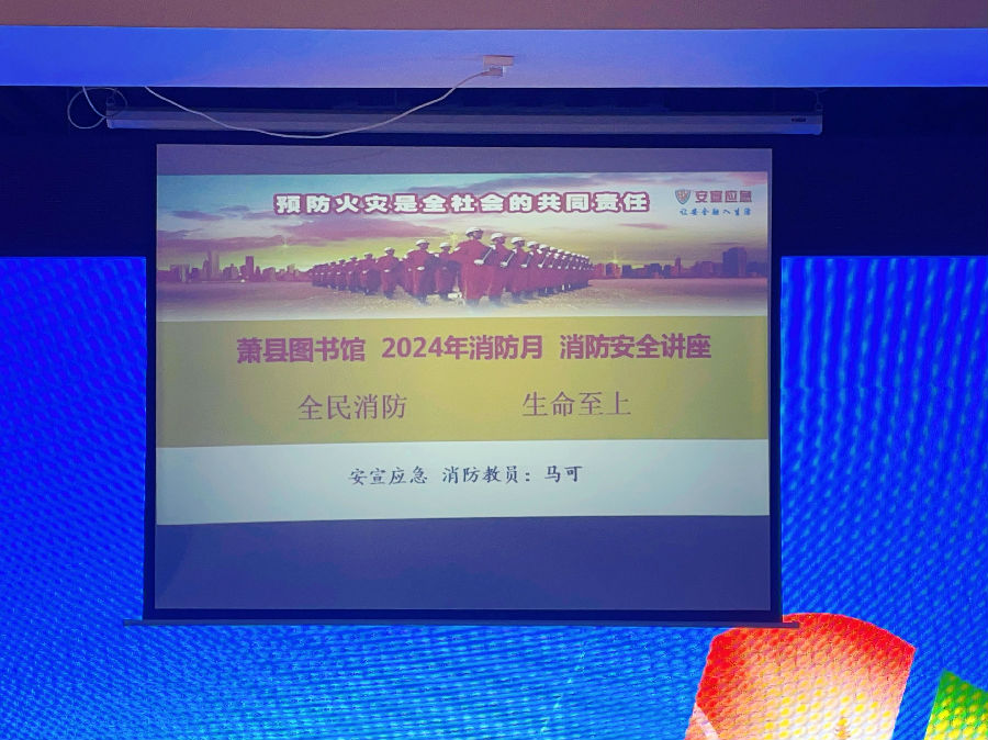 微信图片_20250312150201.jpg