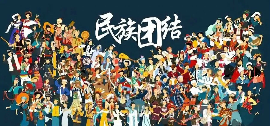 微信图片_20250312150842.jpg