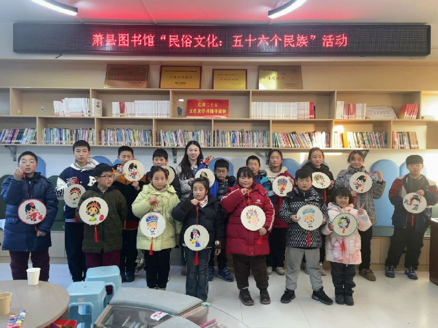 微信图片_20250312150835.jpg
