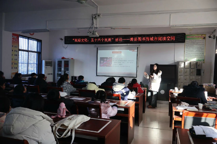 微信图片_20250312150832.jpg