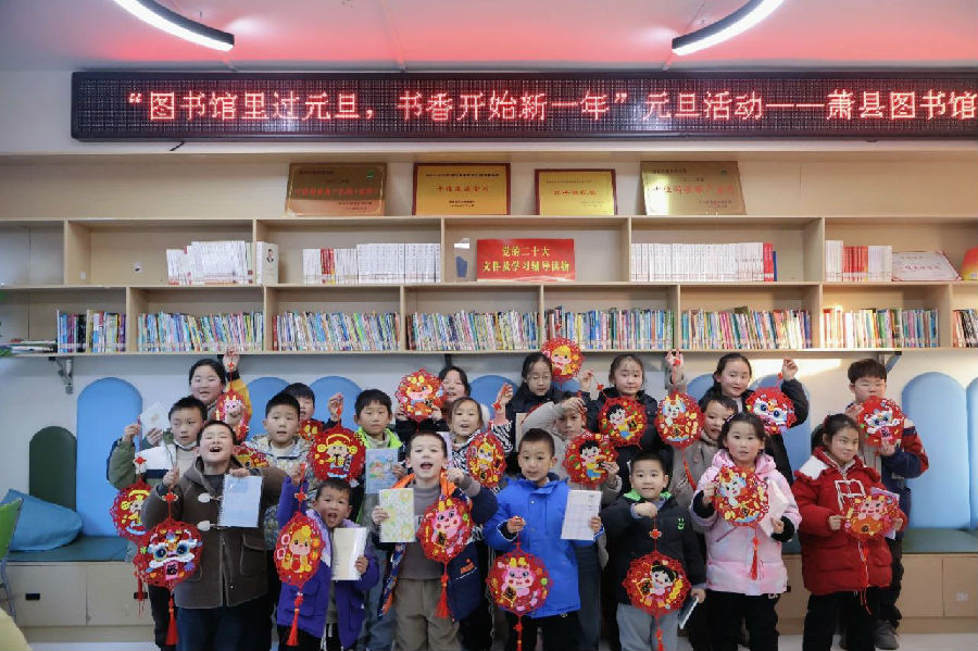 微信图片_20250312152432.jpg