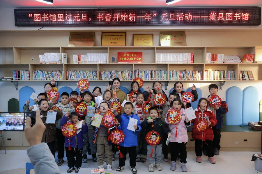 微信图片_20250312152455.jpg