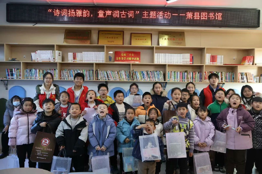 微信图片_20250312154846.jpg