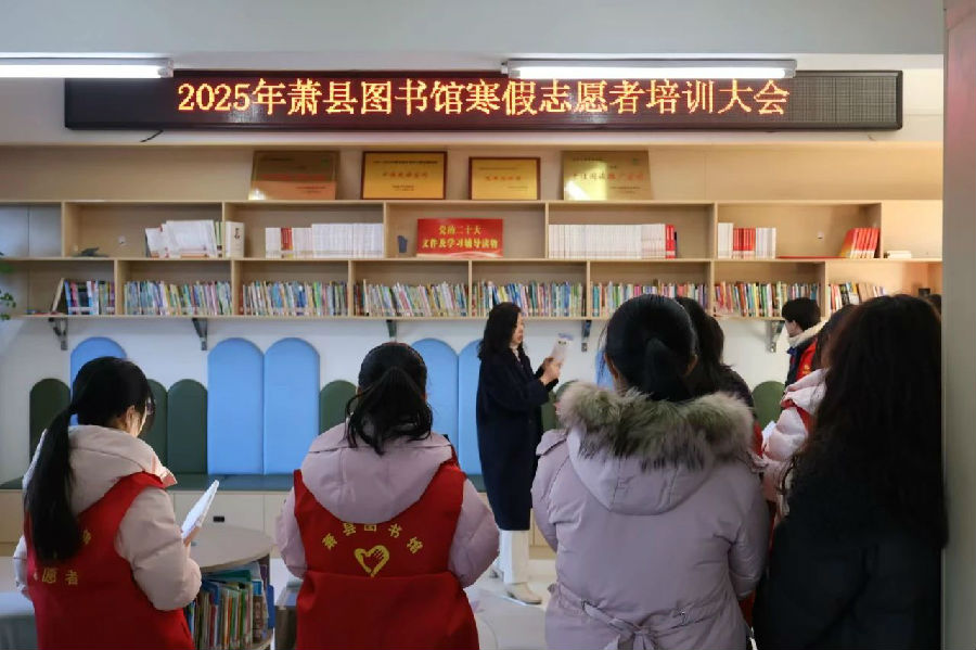 微信图片_20250313090842.jpg