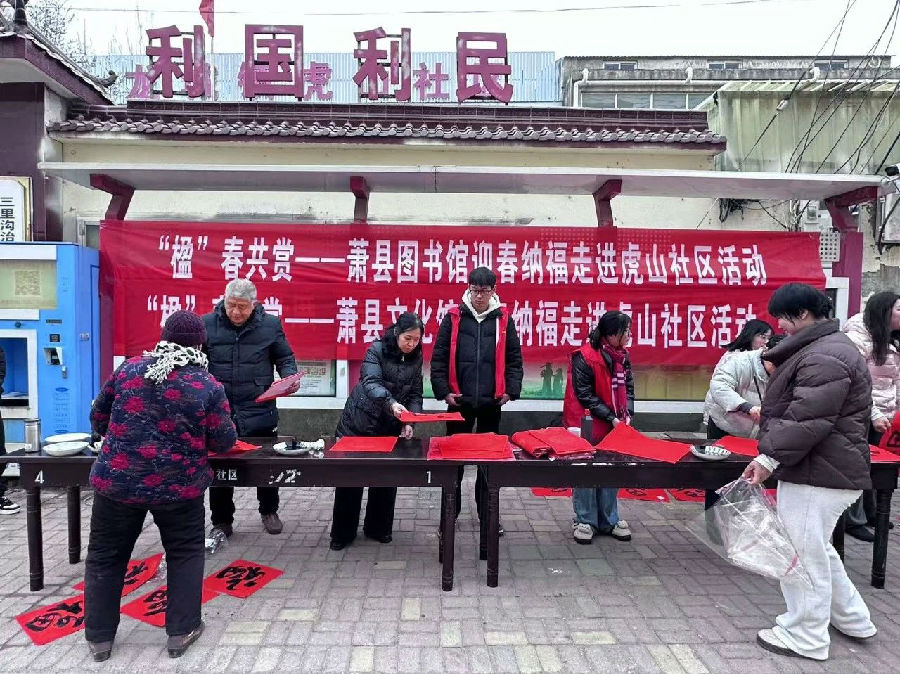 微信图片_20250313095719.jpg