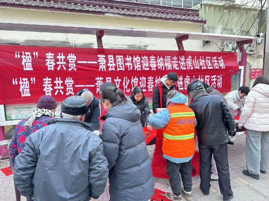 微信图片_20250313095705.jpg