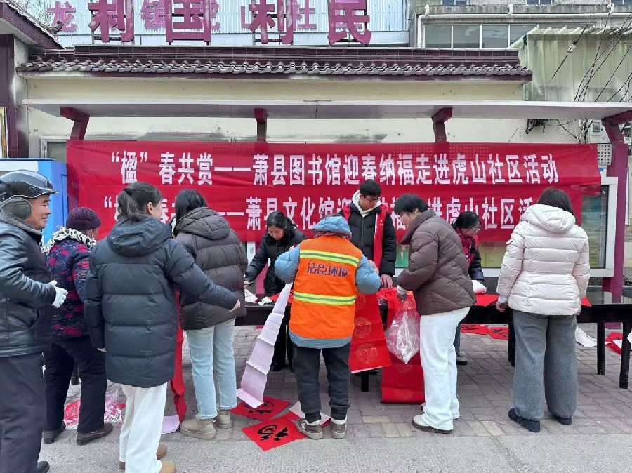 微信图片_20250313095708.jpg